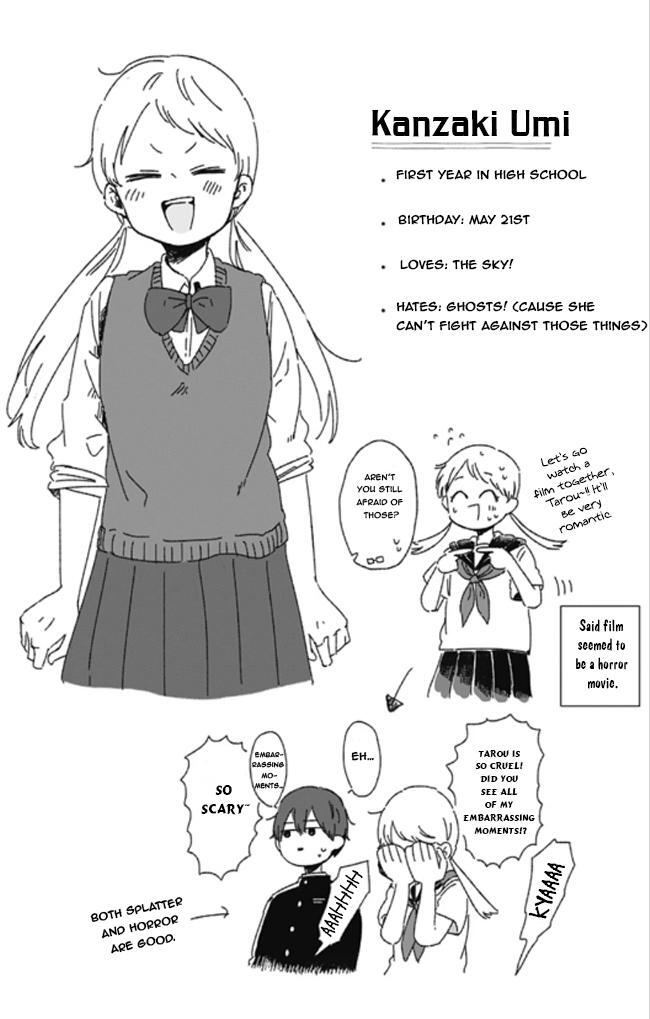 Read Kimi ga Shinu Made Ato 100 Nichi Manga Online
