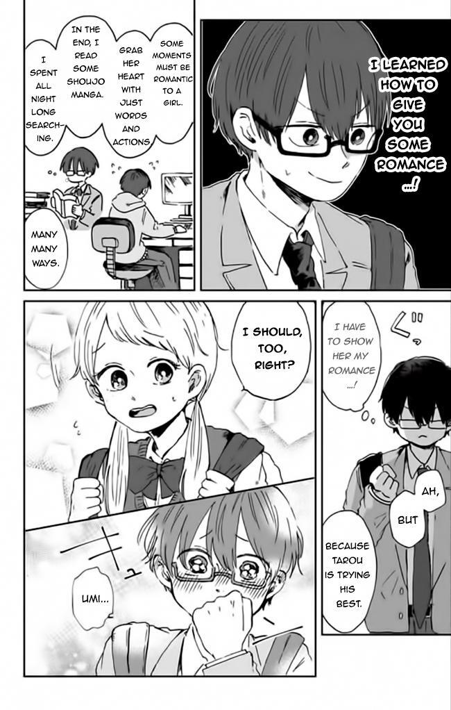 Read Kimi ga Shinu Made Ato 100 Nichi Manga Online