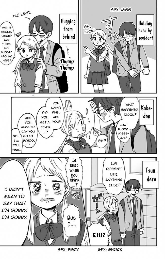 Read Kimi ga Shinu Made Ato 100 Nichi Manga Online