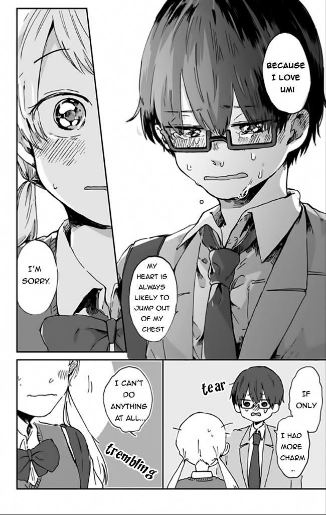 Read Kimi ga Shinu Made Ato 100 Nichi Manga Online