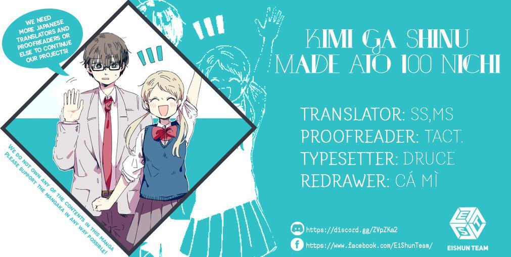 Read Kimi ga Shinu Made Ato 100 Nichi Manga Online