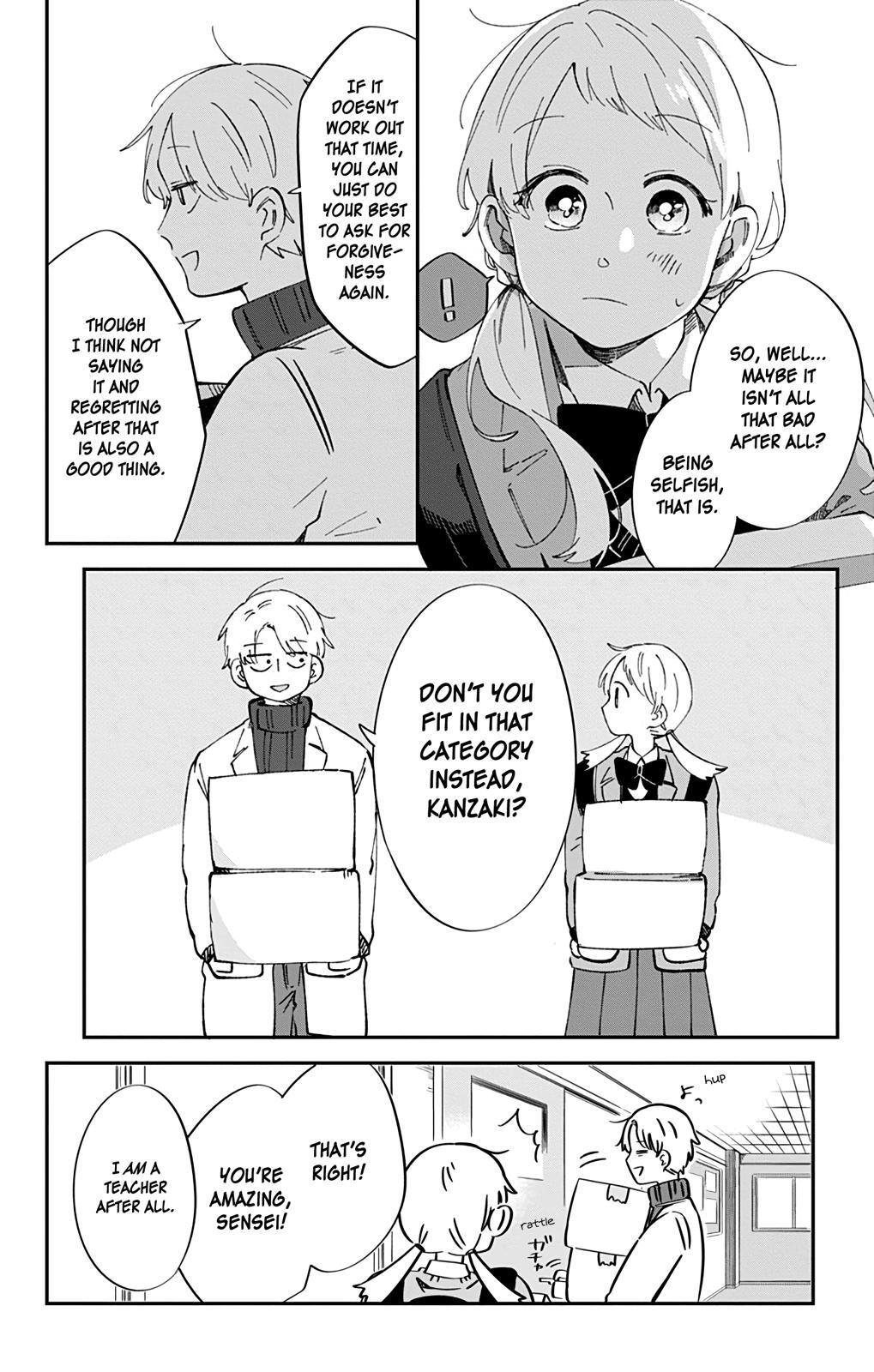 Read Kimi ga Shinu Made Ato 100 Nichi Manga Online