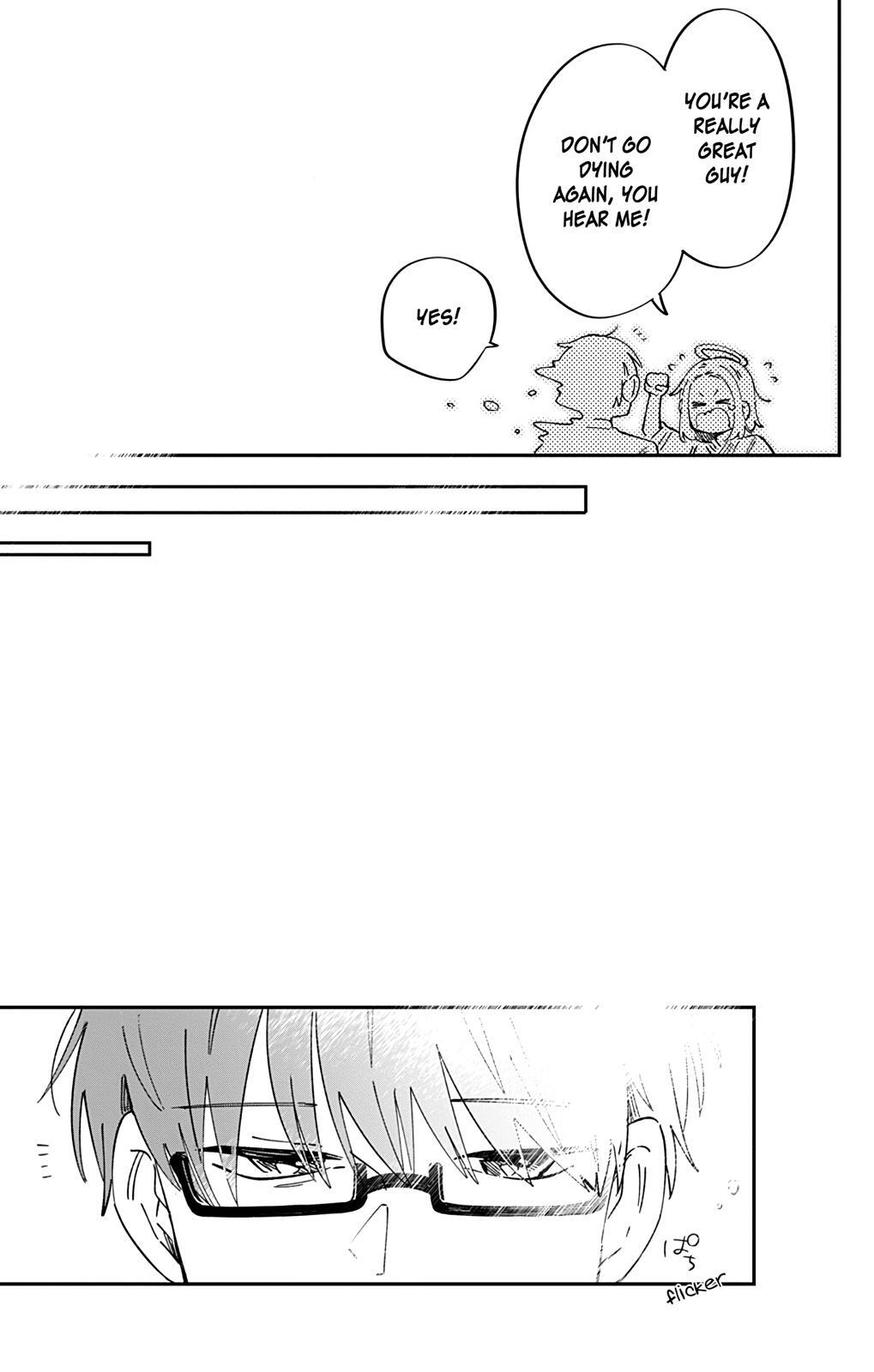 Read Kimi ga Shinu Made Ato 100 Nichi Manga Online