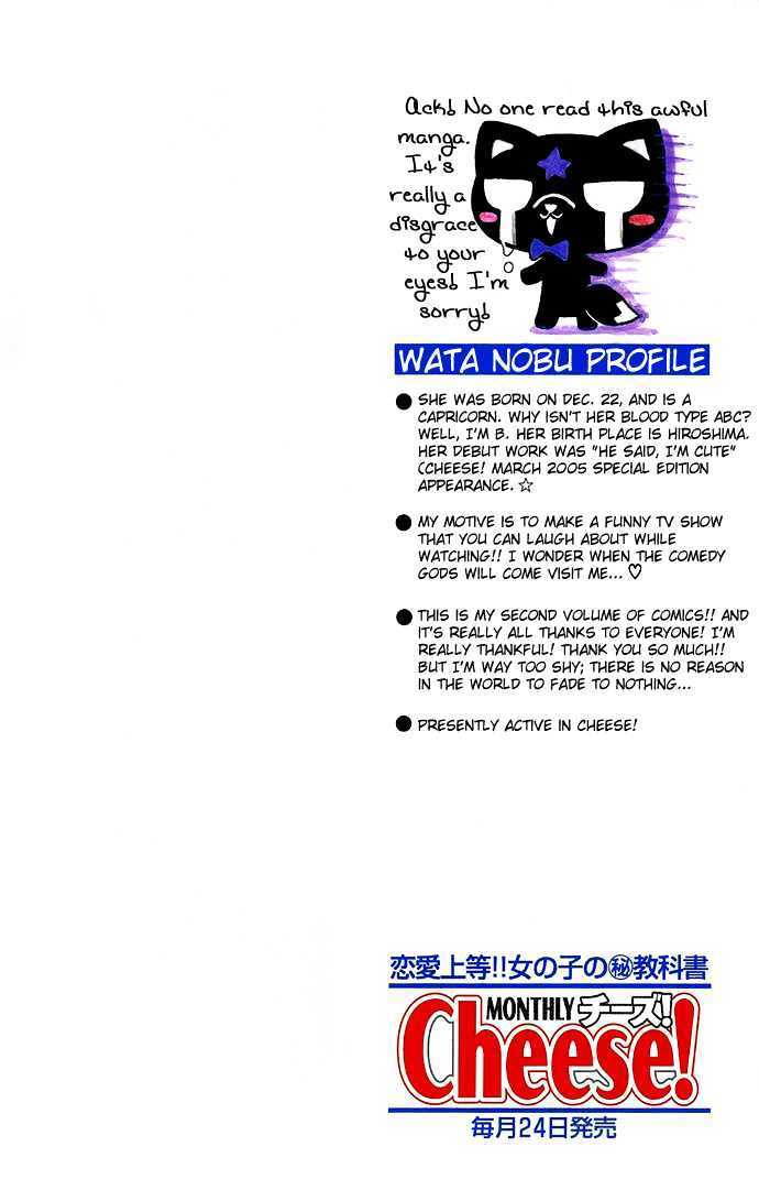 Read Kimi ni Furetara Manga Online