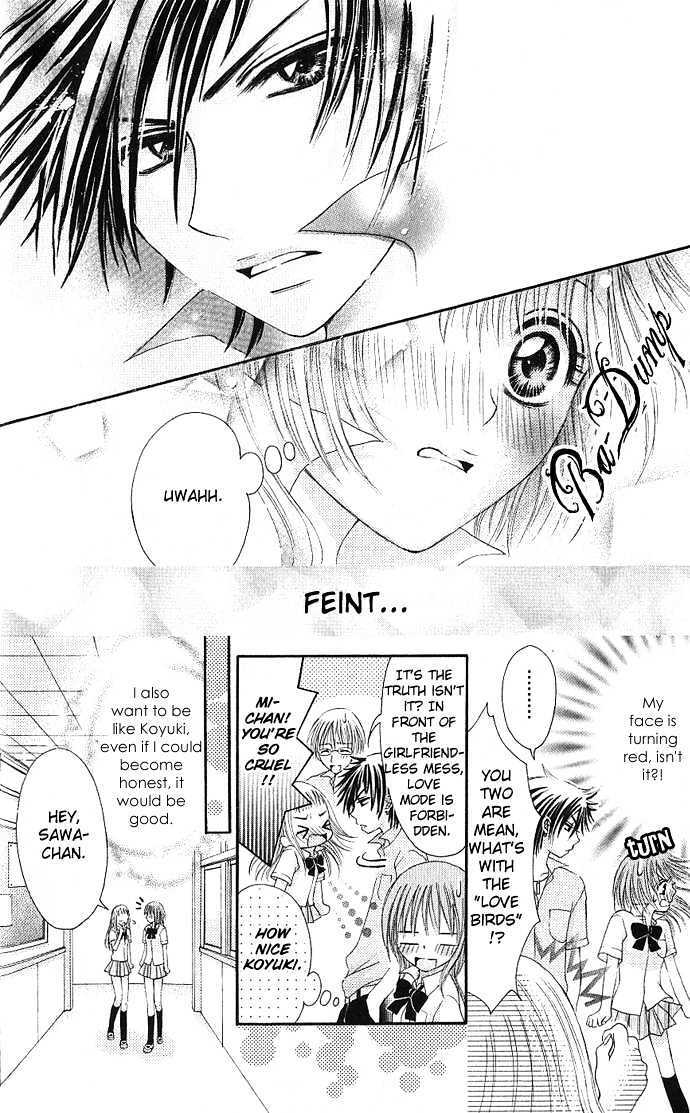 Read Kimi ni Furetara Manga Online
