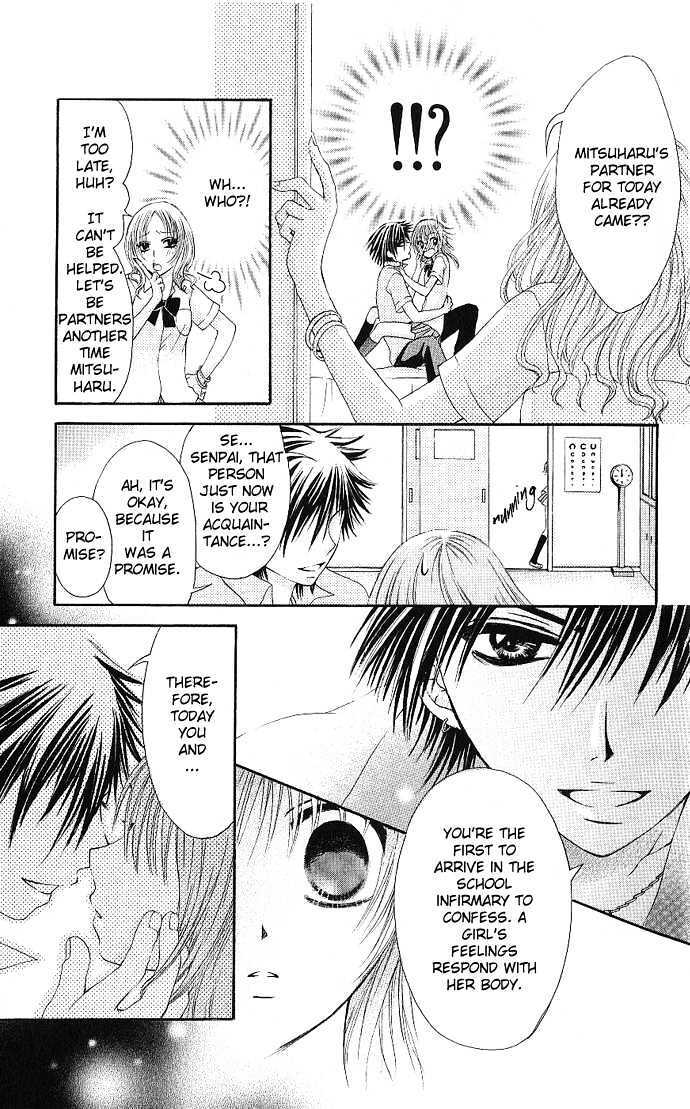 Read Kimi ni Furetara Manga Online