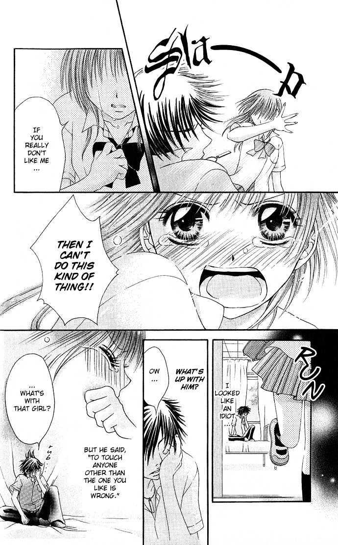 Read Kimi ni Furetara Manga Online