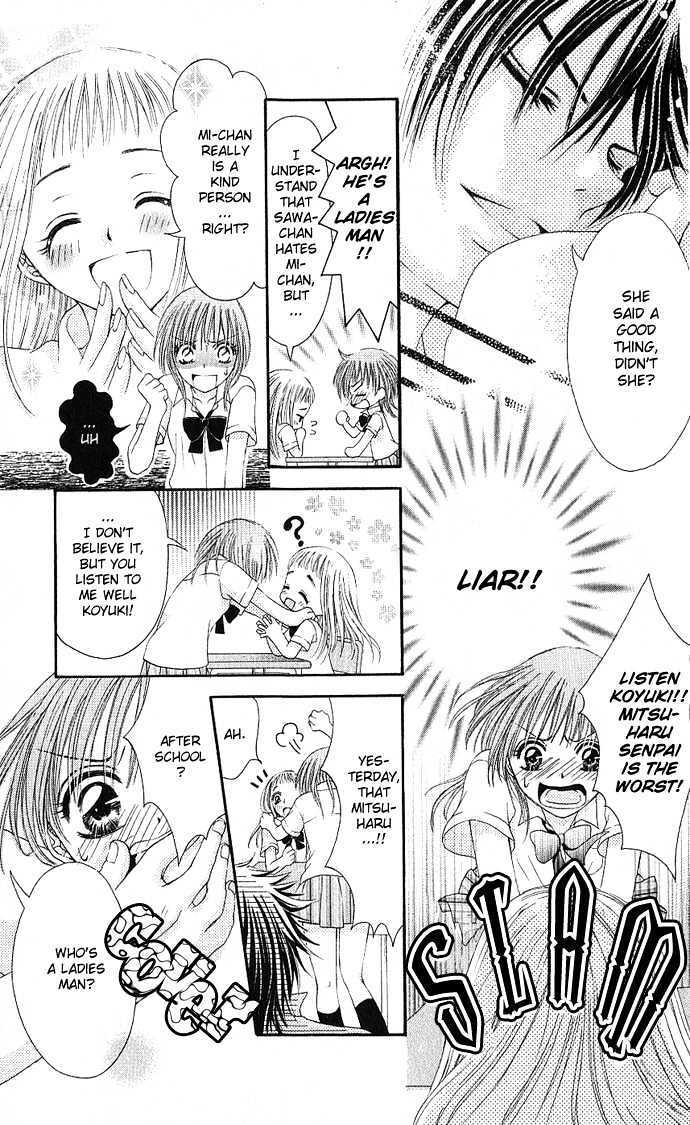 Read Kimi ni Furetara Manga Online