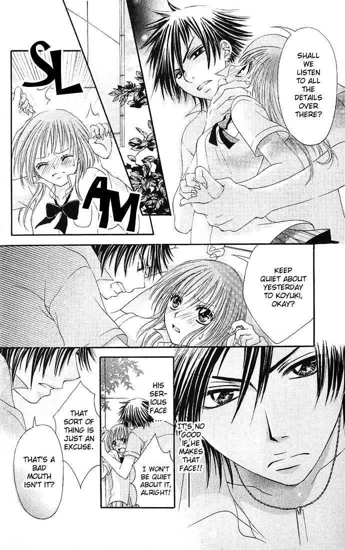 Read Kimi ni Furetara Manga Online