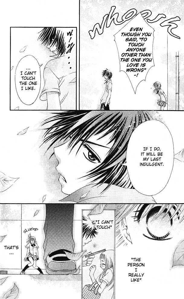 Read Kimi ni Furetara Manga Online