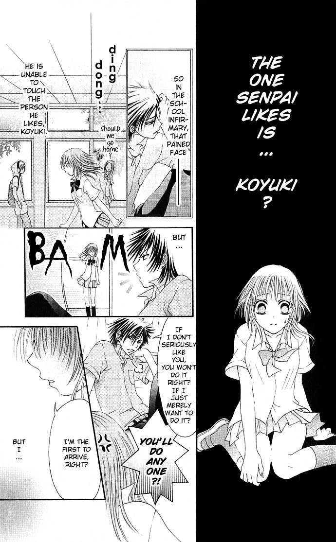 Read Kimi ni Furetara Manga Online