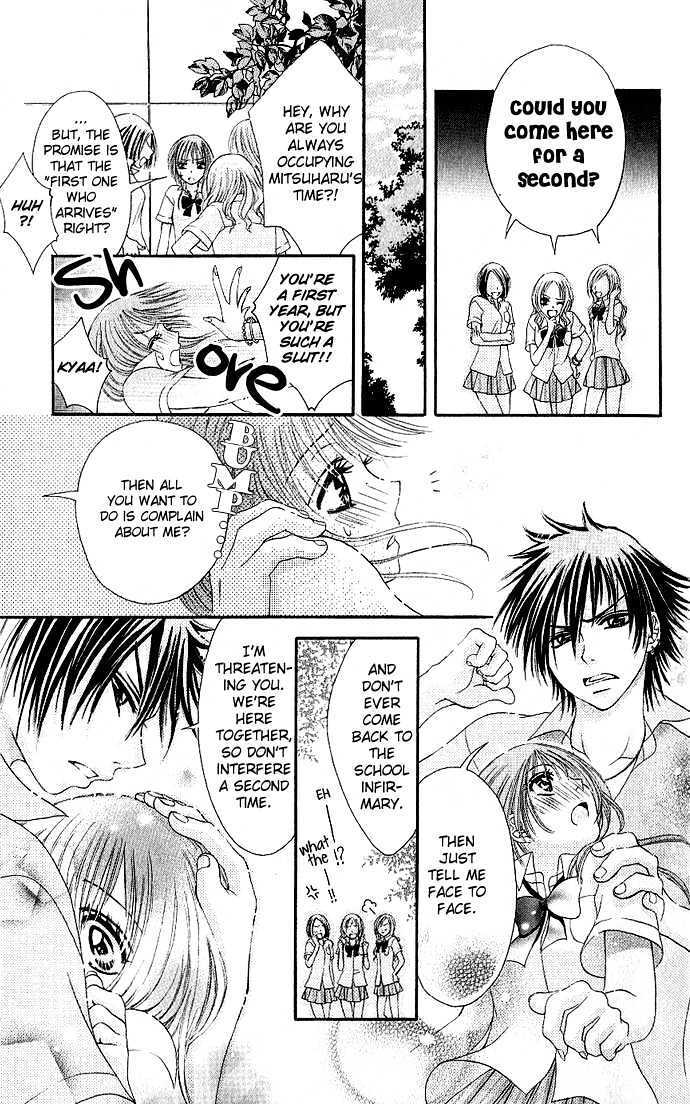 Read Kimi ni Furetara Manga Online