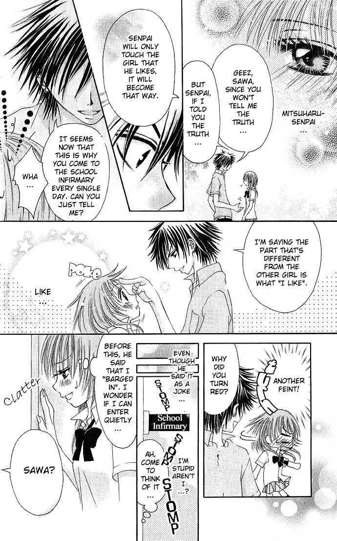 Read Kimi ni Furetara Manga Online