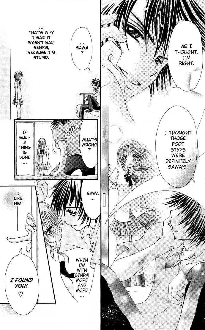 Read Kimi ni Furetara Manga Online