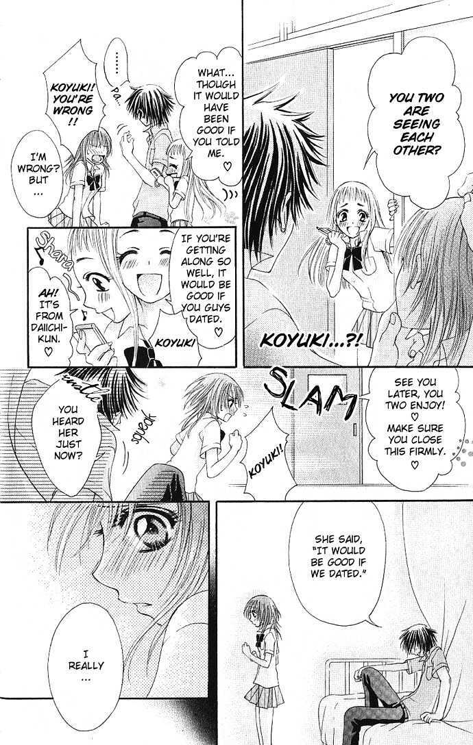 Read Kimi ni Furetara Manga Online