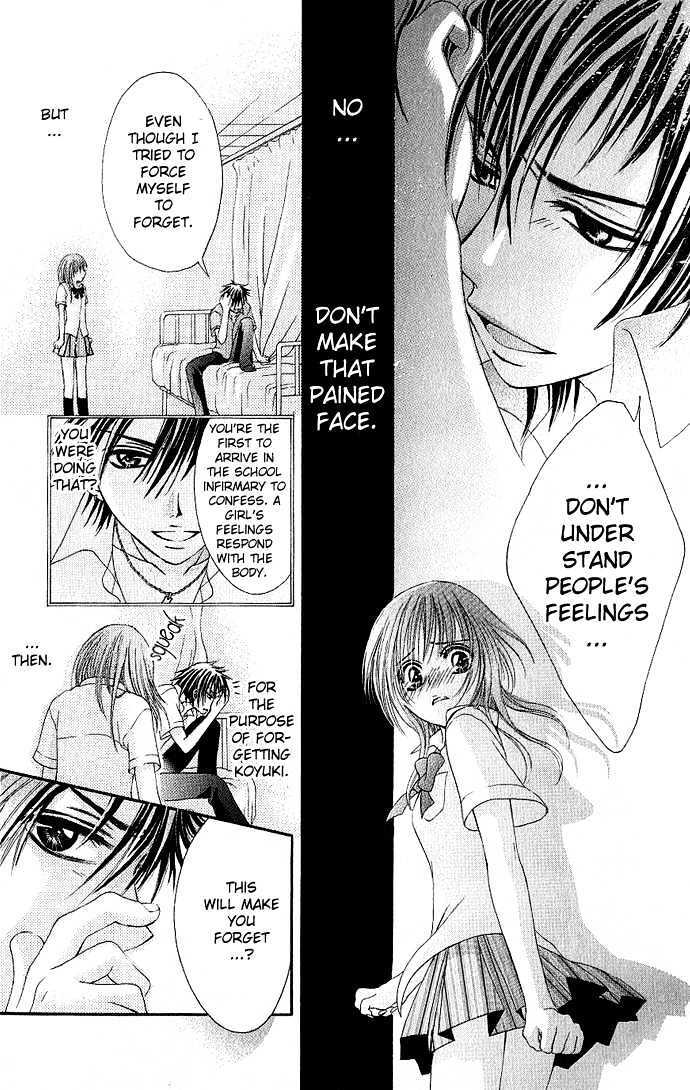 Read Kimi ni Furetara Manga Online