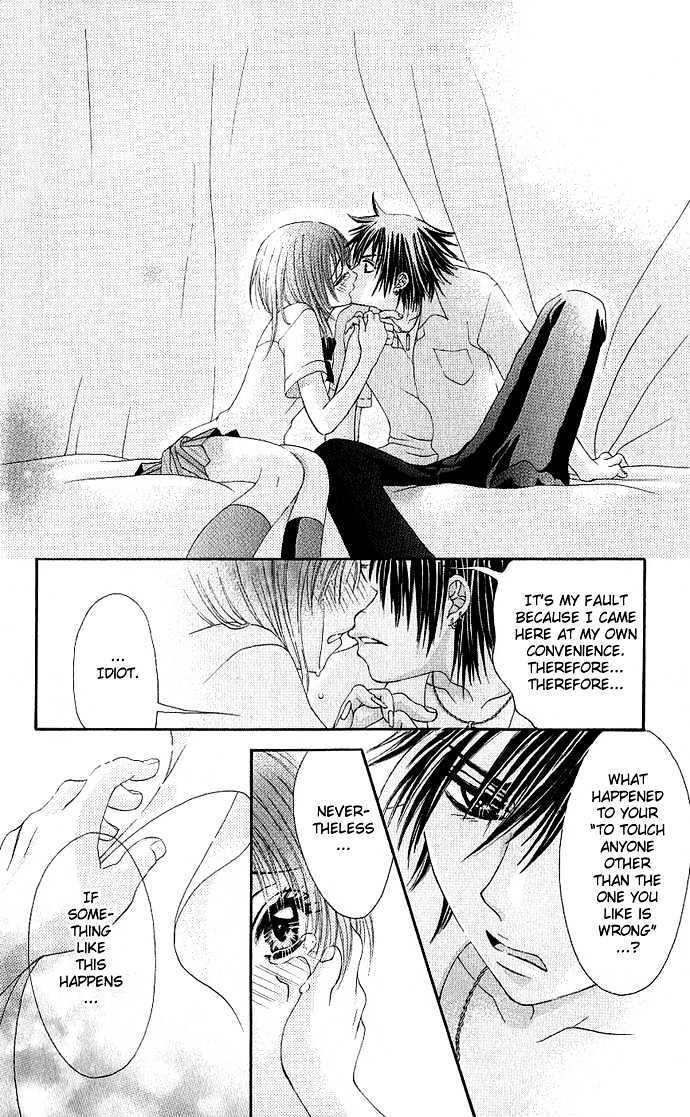 Read Kimi ni Furetara Manga Online