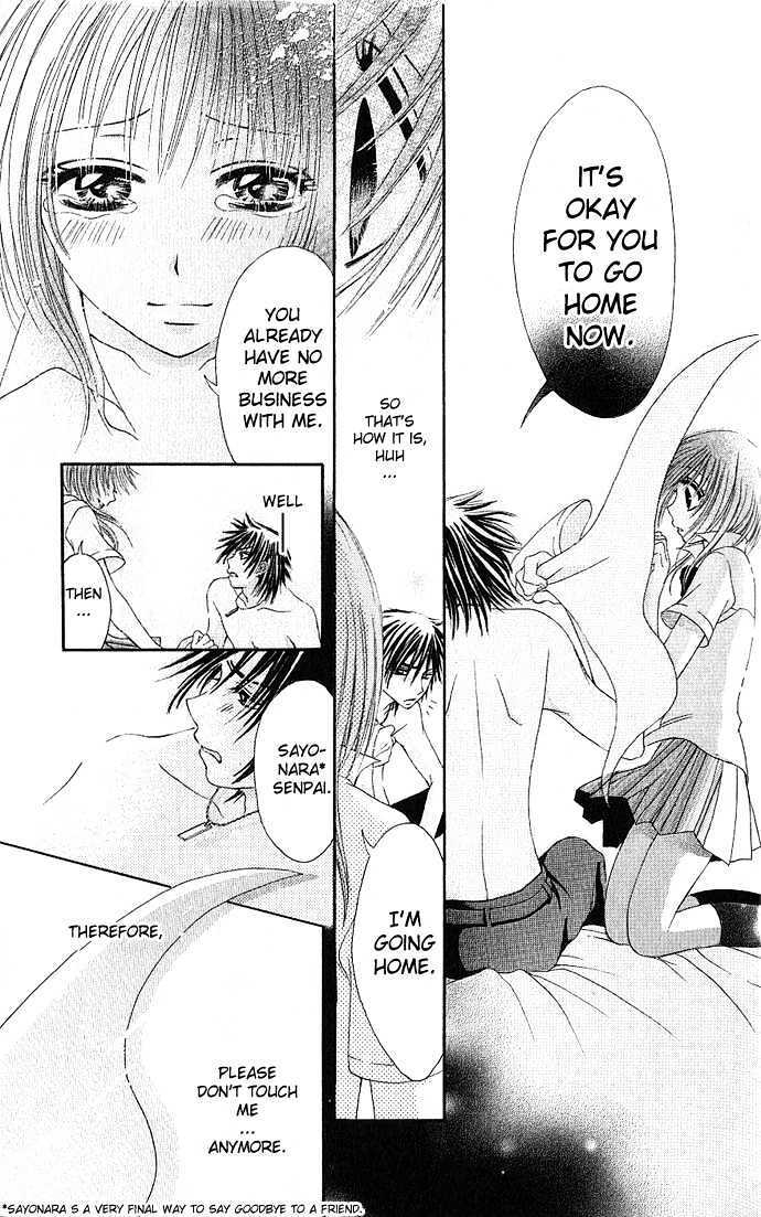 Read Kimi ni Furetara Manga Online