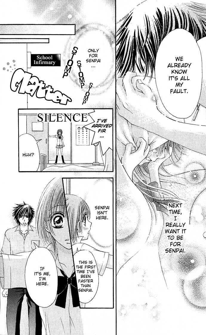 Read Kimi ni Furetara Manga Online