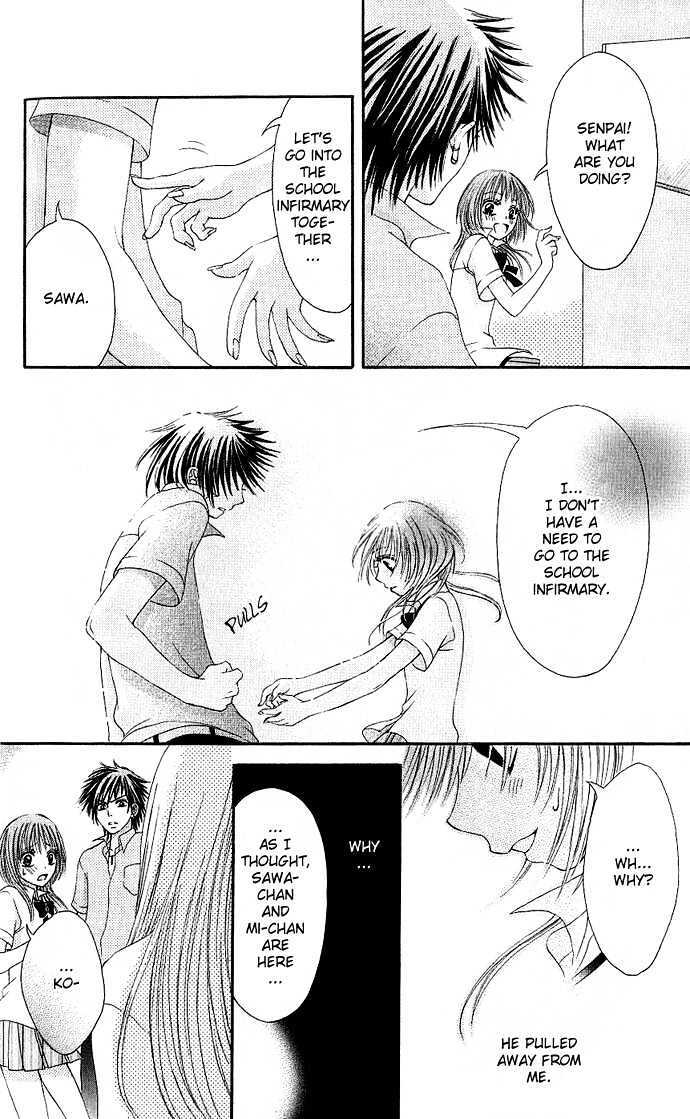 Read Kimi ni Furetara Manga Online