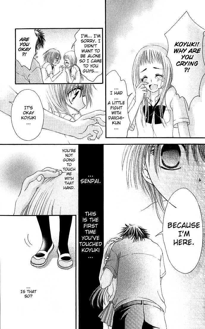 Read Kimi ni Furetara Manga Online