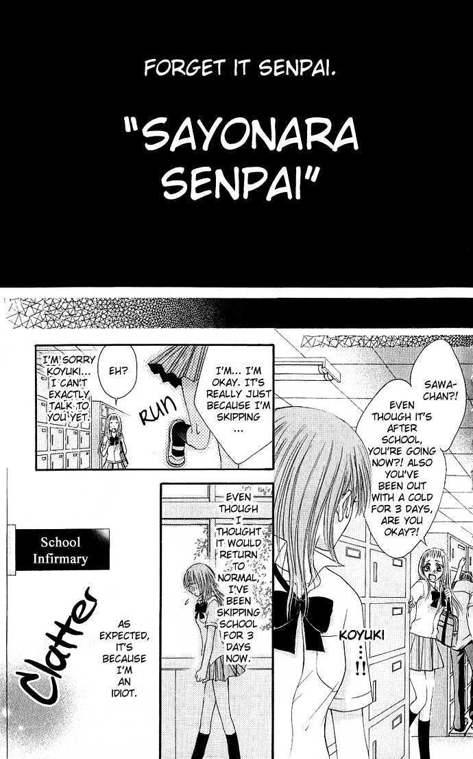 Read Kimi ni Furetara Manga Online