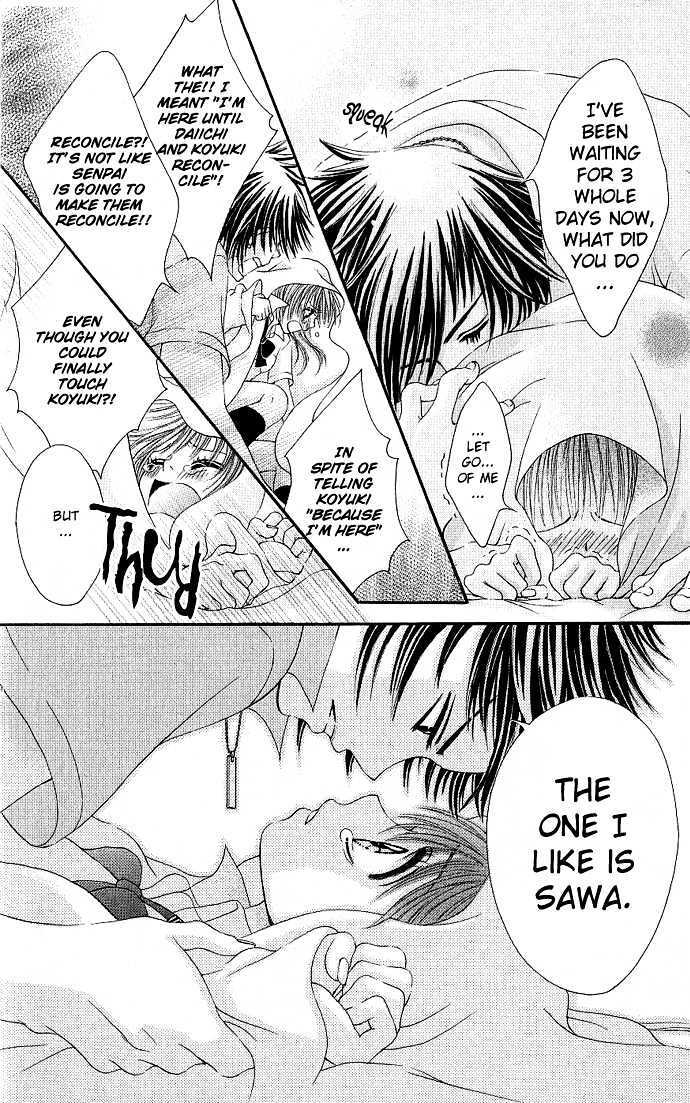 Read Kimi ni Furetara Manga Online