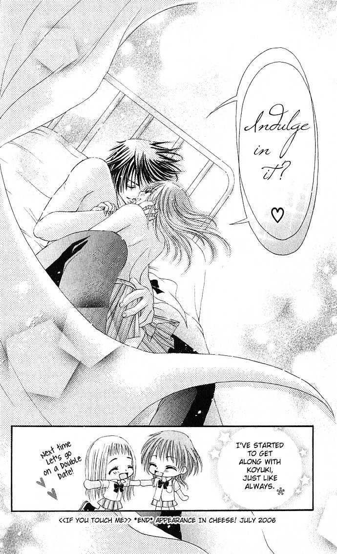 Read Kimi ni Furetara Manga Online