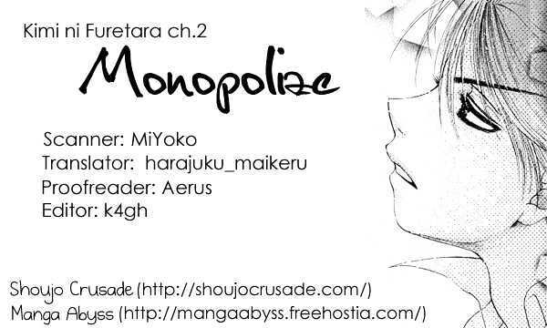 Read Kimi ni Furetara Manga Online