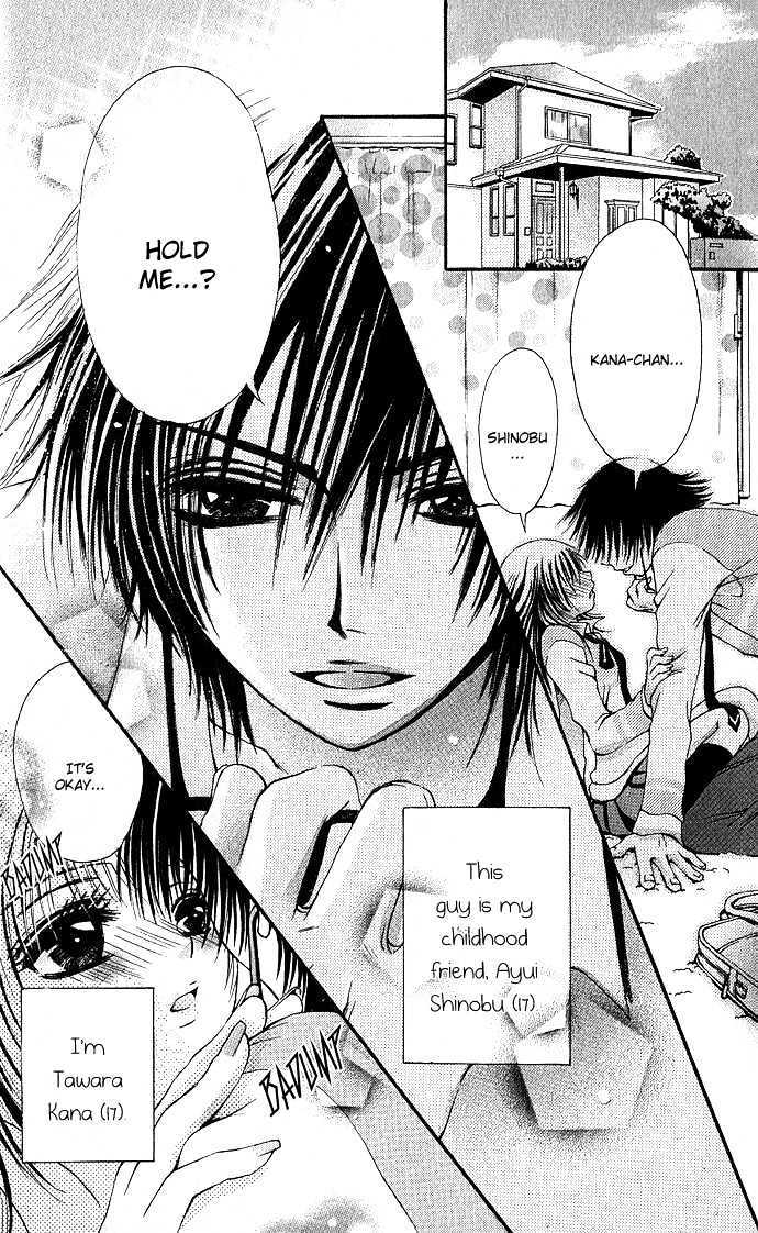 Read Kimi ni Furetara Manga Online