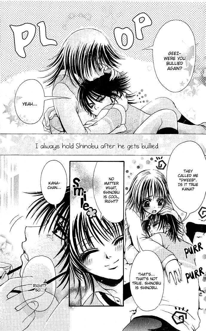 Read Kimi ni Furetara Manga Online