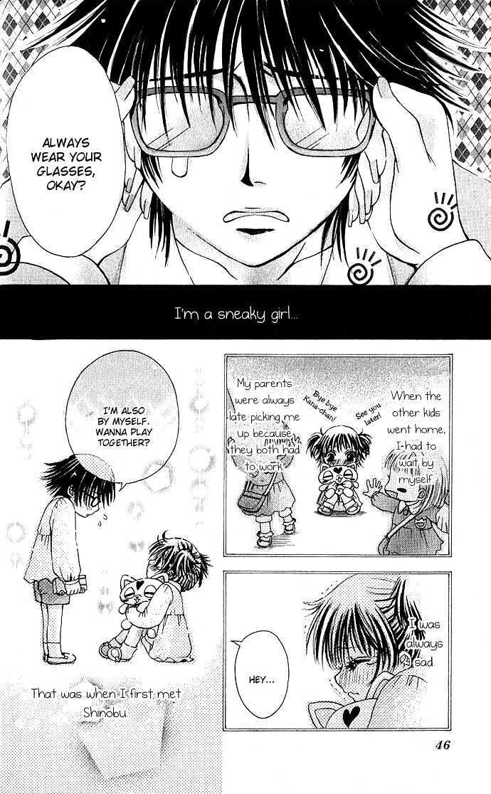 Read Kimi ni Furetara Manga Online