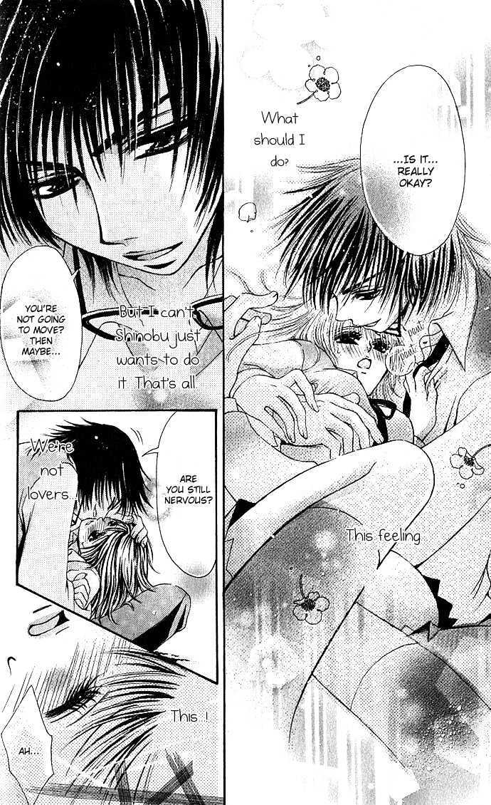 Read Kimi ni Furetara Manga Online