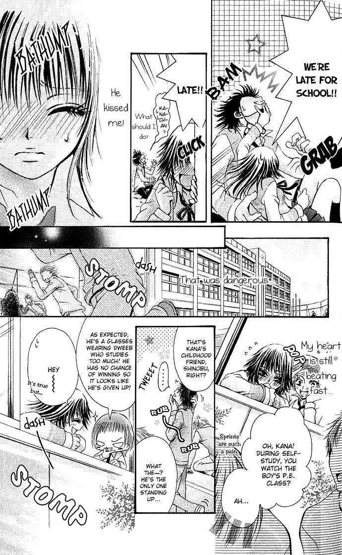 Read Kimi ni Furetara Manga Online