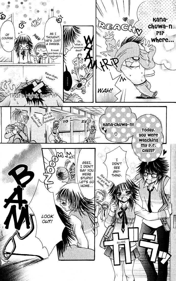 Read Kimi ni Furetara Manga Online