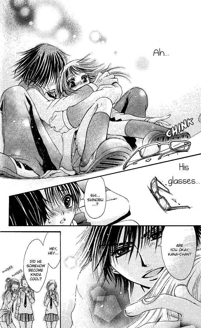 Read Kimi ni Furetara Manga Online