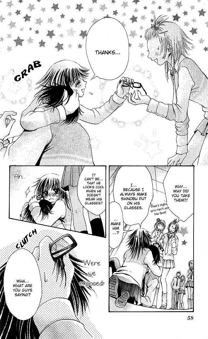 Read Kimi ni Furetara Manga Online