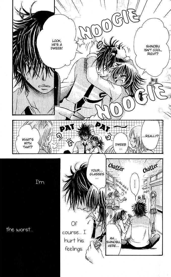 Read Kimi ni Furetara Manga Online