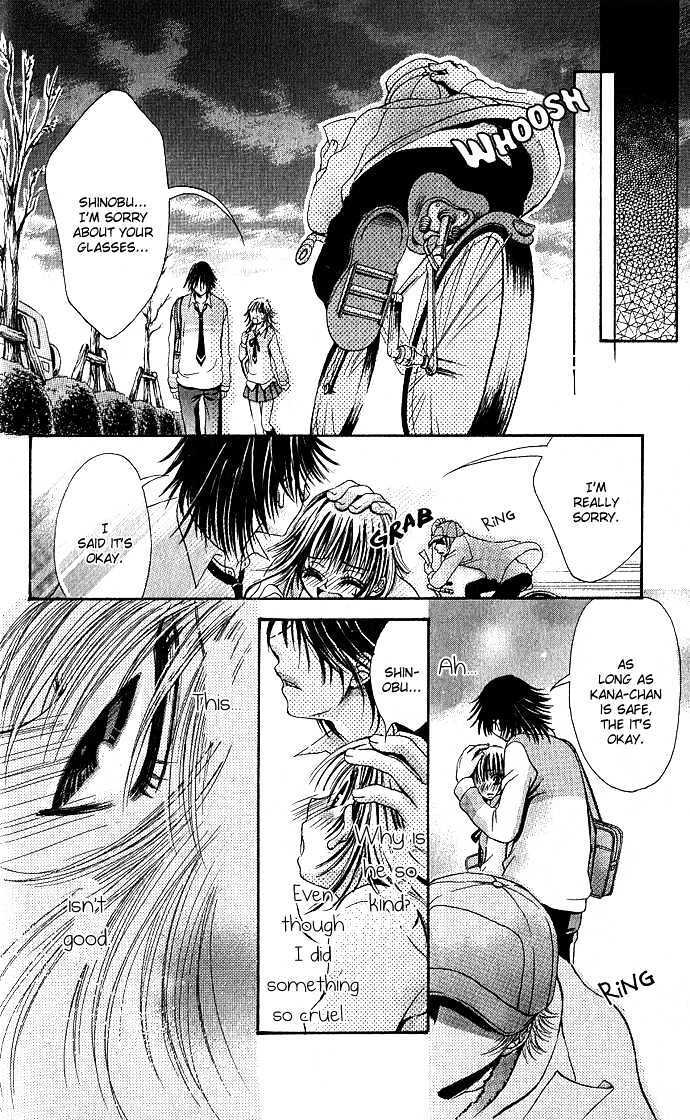 Read Kimi ni Furetara Manga Online