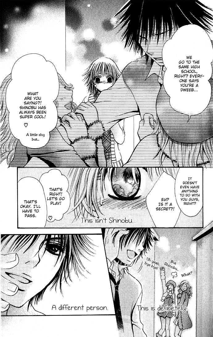 Read Kimi ni Furetara Manga Online