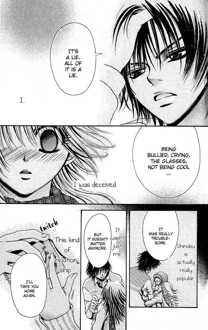 Read Kimi ni Furetara Manga Online