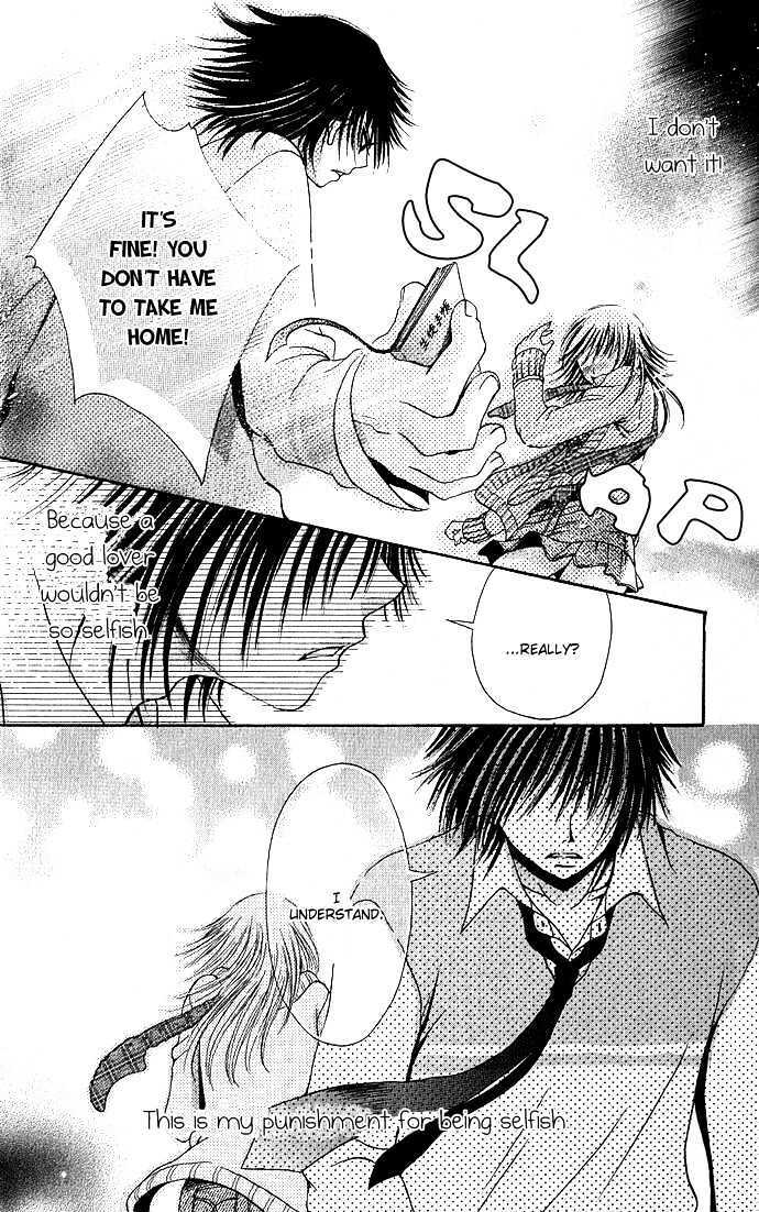 Read Kimi ni Furetara Manga Online