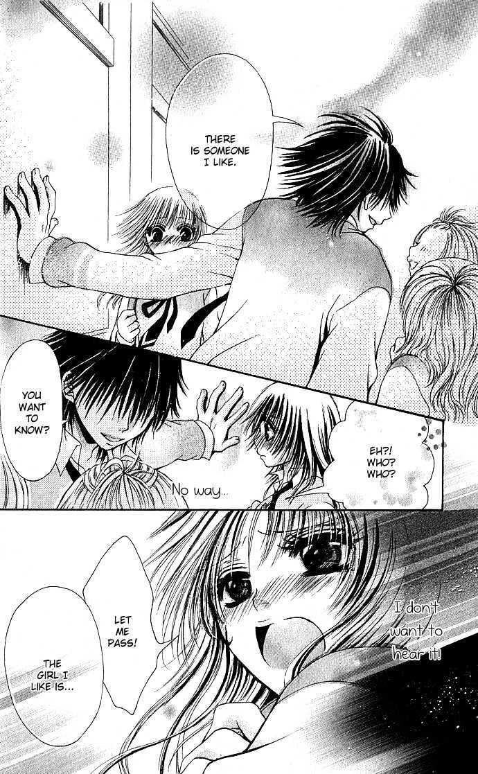 Read Kimi ni Furetara Manga Online