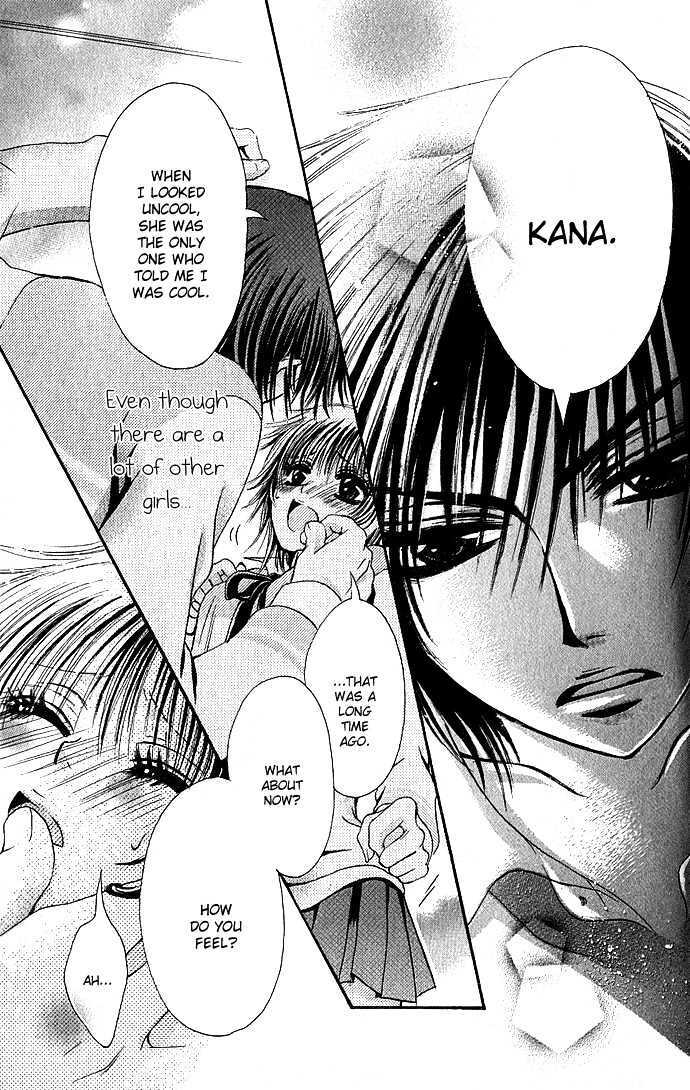 Read Kimi ni Furetara Manga Online