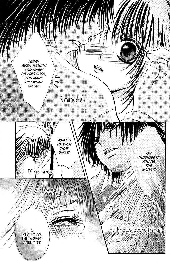 Read Kimi ni Furetara Manga Online