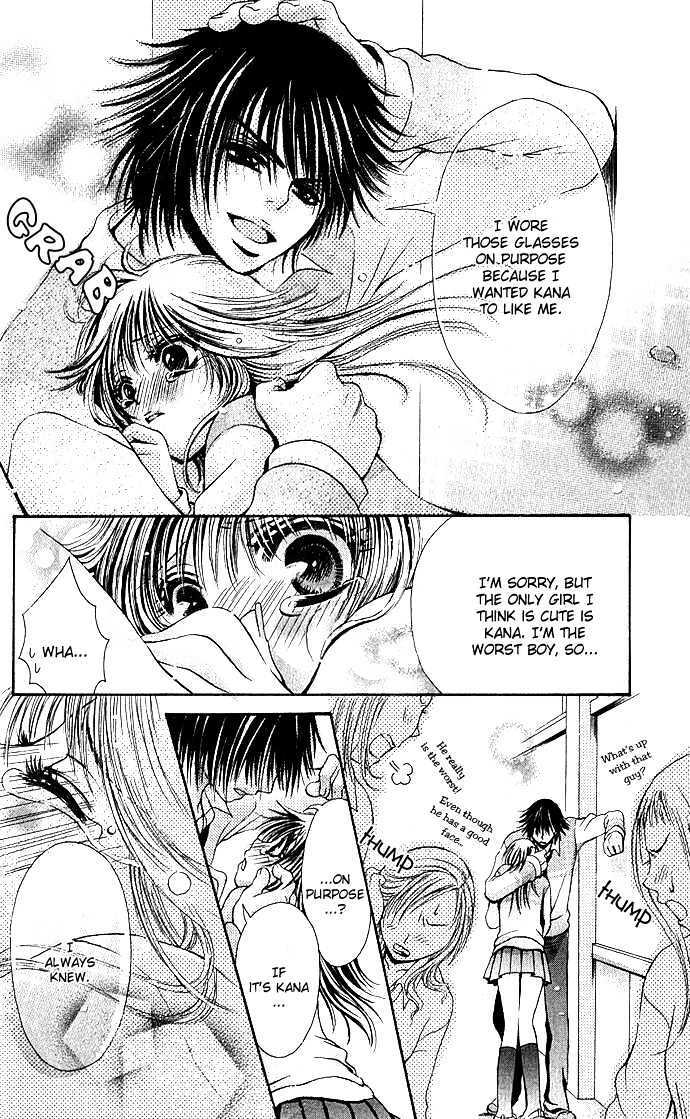 Read Kimi ni Furetara Manga Online