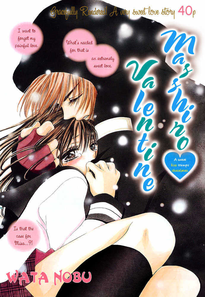 Read Kimi ni Furetara Manga Online