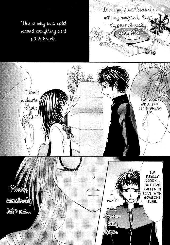 Read Kimi ni Furetara Manga Online