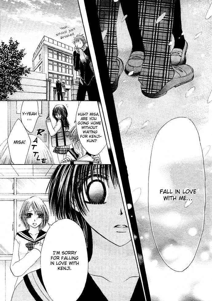Read Kimi ni Furetara Manga Online