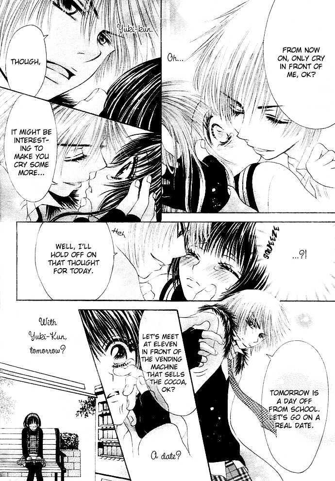 Read Kimi ni Furetara Manga Online